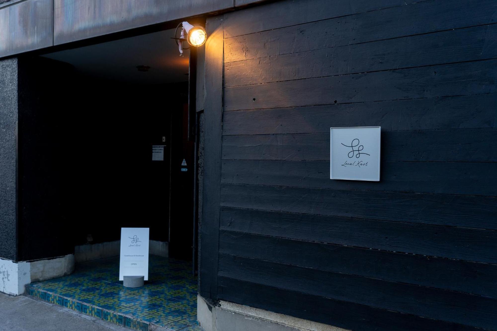 Local Knot Backpackers Hostel Nagano Ngoại thất bức ảnh